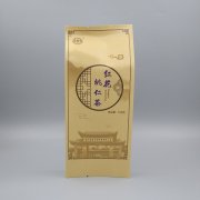 四邊純鋁復合150g茶葉七款